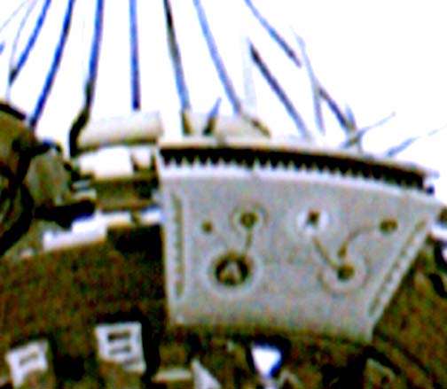 Close-up on one of several "boxes" around center structure of Big Basin, California, "drone" that have "graphics" similar to those in the Palo Alto CARET Laboratory (CARET) document below. Image © 2007 by Ty B.